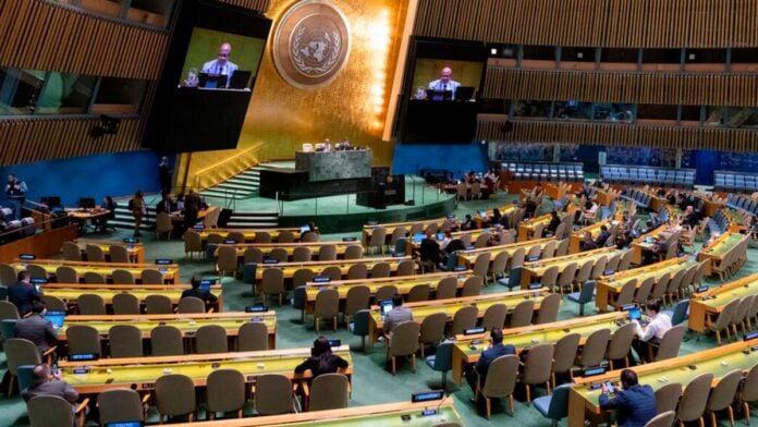 onu-696x392
